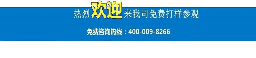 光纖激光打標(biāo)機(jī) 光纖激光打標(biāo)機(jī)