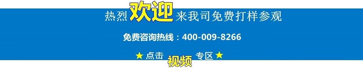 光纖激光打標(biāo)機 光纖激光打標(biāo)機
