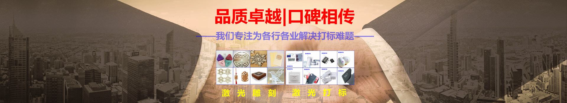 3C電子通訊