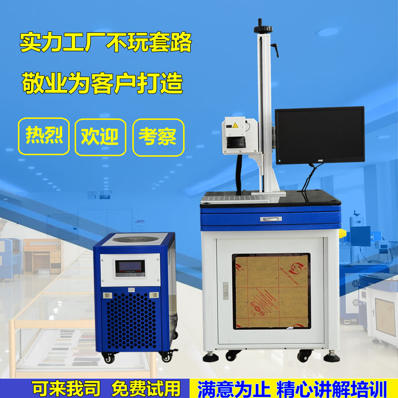 精選！紫外激光打標(biāo)機(jī)鬼斧神工 讓玻璃被賦予了精細(xì)的雕刻紋路