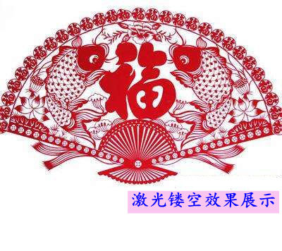 一張紙的藝術(shù)，出自激光打標(biāo)機(jī)