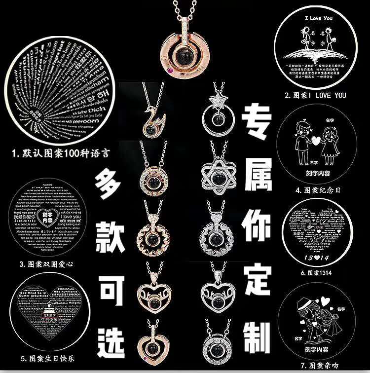 激光納米微雕機(jī)