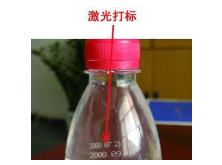 激光打碼機(jī)
