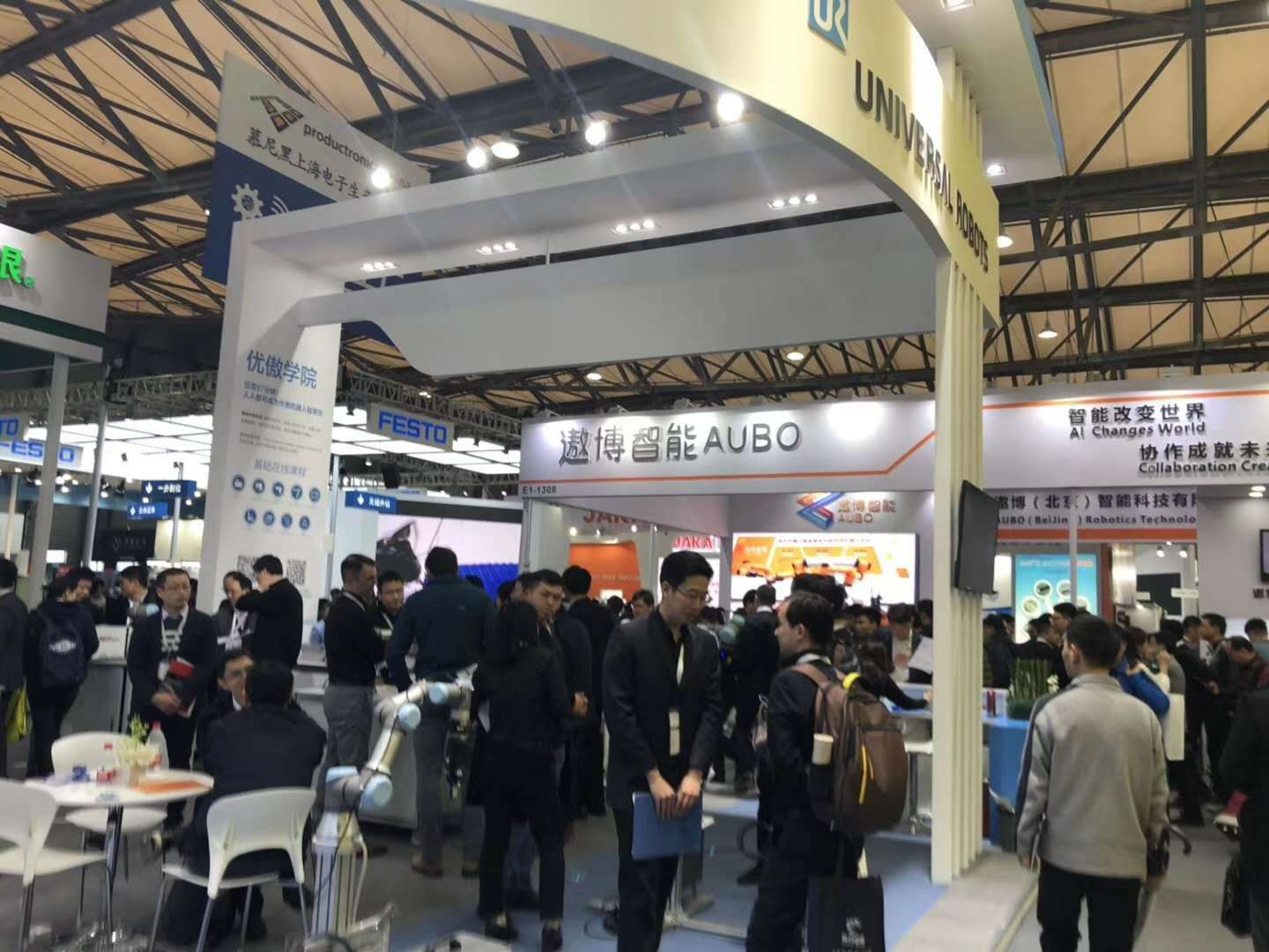 2019慕尼黑上海光博會，深圳民升激光滿載而歸